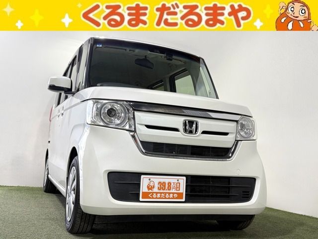N-BOX G EX ホンダセンシング 