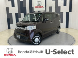 ホンダ N-BOXスラッシュ