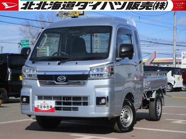 ハイゼットトラック ジャンボ エクストラ 4WD 