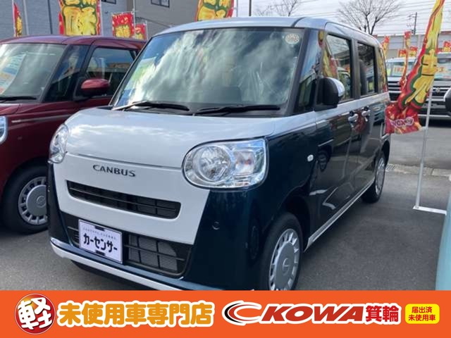 ムーヴキャンバス  ストライプス X 4WD