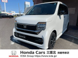 ホンダ N-WGN