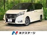 禁煙車 純正9型ナビ 後席モニター 衝突軽減 両側電動スライドドア