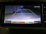 バックモニターが付いていますのでバックが苦手な方でも大丈夫です。