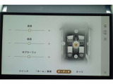 澄みきった高音から深みのある低音まで、すべての音とリズムを鮮やかに再生します。各シートの側には、ドアマウントスピーカーを配置。スムーズでクリアなサウンドをお楽しみいただけます。