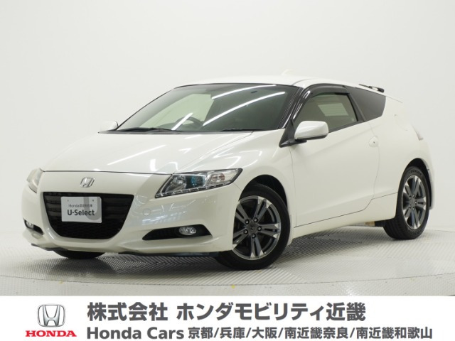 CR-Z1.5 アルファ ブラックレーベル