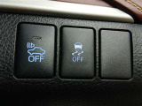 VSC(滑りやすい路面での横滑りを抑え車両の安定性を保つための機能)搭載ですが、雪道などから脱出する時はOFFすると脱出しやすくなる場合があります