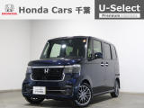 ホンダカーズ千葉 高品店へようこそ! 当社お墨付きデモカーアップ車両!人気車両で充実装備の一台!お薦めです!☆どうぞご覧くださいませ☆