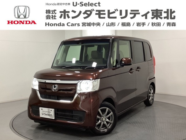 N-BOX G EX ホンダセンシング 