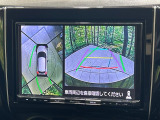 【全方位モニター用カメラ】専用のカメラにより、上から見下ろしたような視点で360度クルマの周囲を確認することができます☆死角部分も確認しやすく、狭い場所での切り返しや駐車もスムーズに行えます。