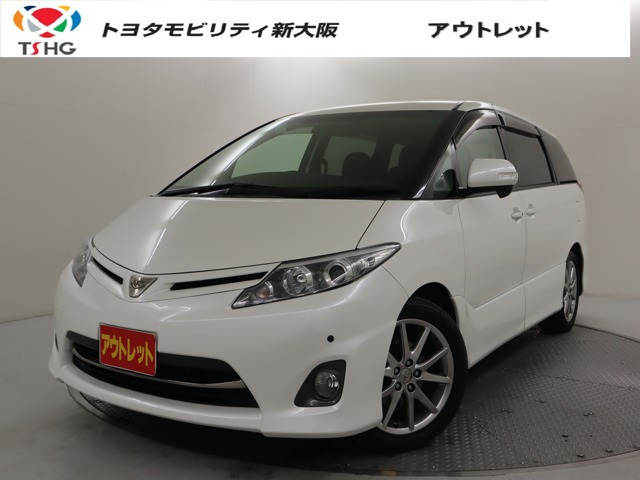 トヨタ エスティマ 