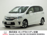 平成27年式 この度は当店の車両をごらん頂きましてありがとうございます。当店の販売車両はそのほとんどが自社での下取り車とデモカー(試乗車)から構成され、安心してご購入いただけますよ