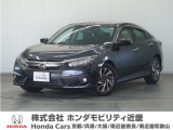ホンダ シビックセダン