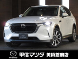 R5年式ガソリンエンジンのCX-60入荷しました☆