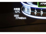 &rdquo;【走行距離】※撮影時の実走距離となります。車両の移動等により走行距離が進んでいる場合があります。