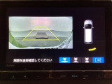 バックでの車庫入れも安心です! リアカメラが付いているバックモニター付のナビを装備しております。バンパーについているソナーや、操作線もついており距離感も画面から確認できます。