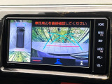 【パノラミックビューモニター】専用のカメラにより、上から見下ろしたような視点で360度クルマの周囲を確認することができます☆死角部分も確認しやすく、狭い場所での切り返しや駐車もスムーズに行えます。