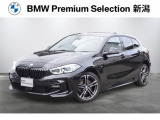 ※車両詳細はBMW Premium Selection 新潟 TEL:025-280-1555へどうぞお気軽にお問い合わせ下さい!!
