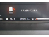 整備の際は、保証の付いたHONDA純正部品を使用いたしますので、ご安心下さい。