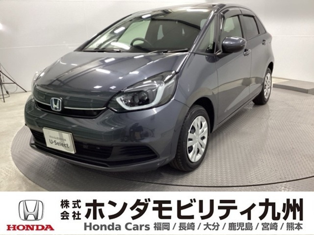 フィット  1.5 e:HEV ホーム