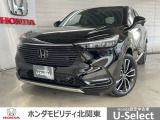 ホンダ ヴェゼル