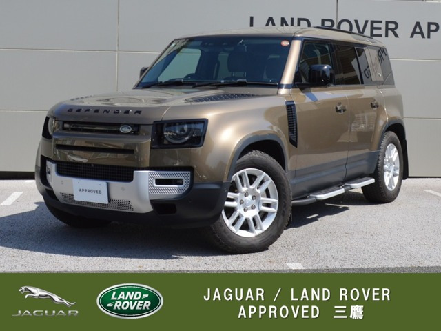 ディフェンダー 110 S 3.0L D300 ディーゼルターボ 4WD