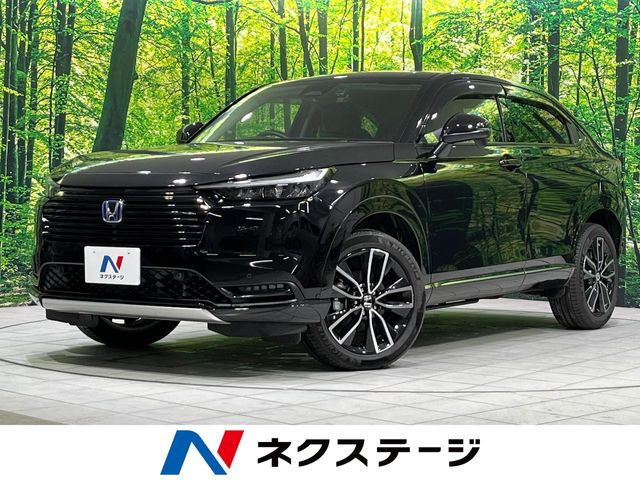 ヴェゼル 1.5 e:HEV Z 