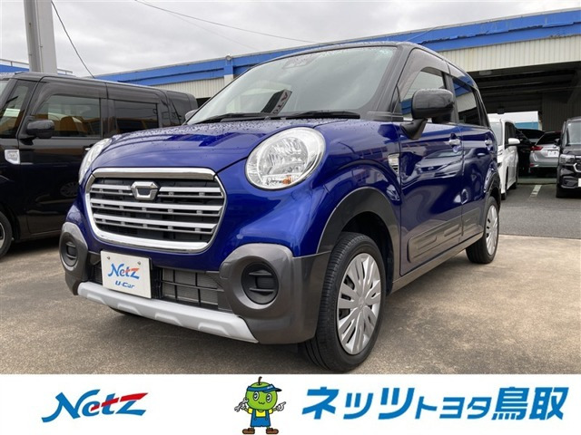 キャスト アクティバ X SAIII 