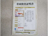 トヨタ車のプロの検査員が実施した「車両検査証明書」付き!車両の状態をこれ1枚でチェックできます!