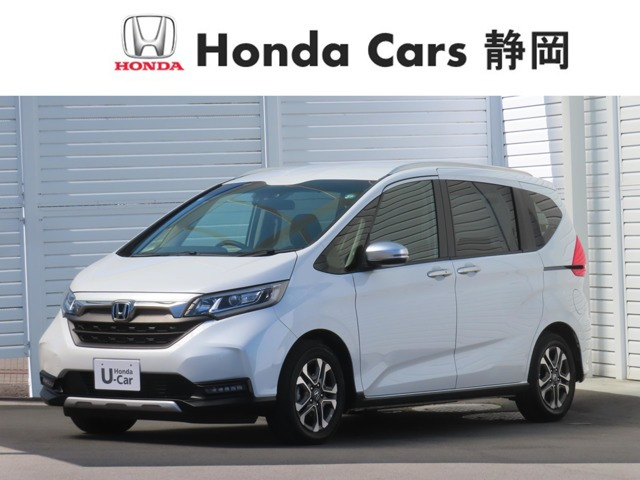 フリード+1.5 クロスター