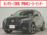 キックス Xスタイルエディション入荷いたしました、お気軽にお問い合わせください。当社ではお客様の、安心・快適なカーライフの為にご契約前に現車の確認をお願いしております。