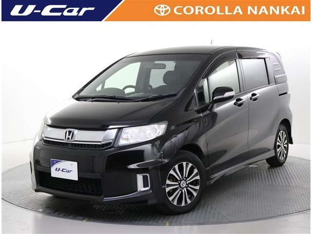 フリードスパイク 1.5 G エアロ 