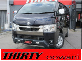 4WD 7型モデル 寒冷地仕様 ケンウッドナビ 両側パワースライド TRDバンパーガード ETC デジタルインナーミラー 前後ドラレコ オートハイビーム 純正エンスタ LEDヘッドライト LEDフォグ