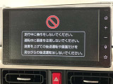ディスプレイオーディオを装備。スマホとクルマをつなぐことで、これまでのナビに加えて、いろんなサービスが楽しめます。