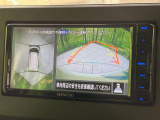 【マルチアラウンドモニター】専用のカメラにより、上から見下ろしたような視点で360度クルマの周囲を確認することができます☆死角部分も確認しやすく、狭い場所での切り返しや駐車もスムーズに行えます。