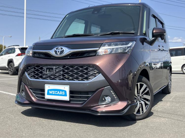 タンク1.0 カスタム G S