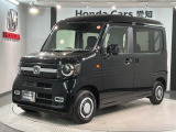 ホンダ N-VAN