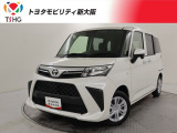 トヨタ ルーミー