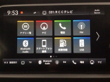 Honda CONEECT対応で、更に便利が広がったナビディスプレーです♪フルセグTVとFM/AMラジオもお聞きいただけます♪