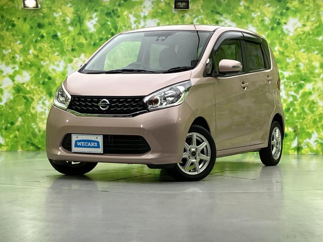 デイズ X Vセレクション+SafetyII 