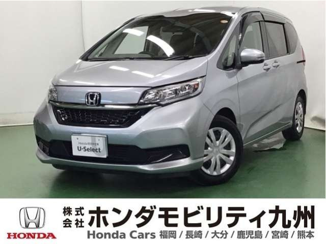 フリード 1.5 G ホンダセンシング 