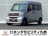【NVAN:e】が入庫しました。人気の軽自動車 ホンダのNシリーズ。 この車は、当社の展示、デモカー、試乗車として使用していた車です。走行も少なく、装備も充実、お買い得の一台です。