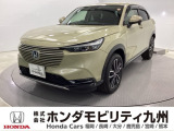 ヴェゼル e:HEV Zが入庫しました。豊富な在庫の中からお客様にピッタリの1台をお選びください。