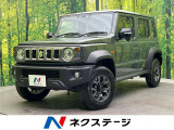 スズキ ジムニーノマド
