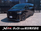 トヨタ ヴェルファイア