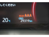 現在の走行距離です。乗り方や用途によって走行距離は異なりますが1年間に1万キロが一般的な目安です。