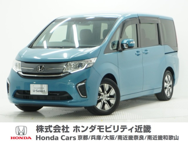 ステップワゴン1.5 G EX ホンダ センシング