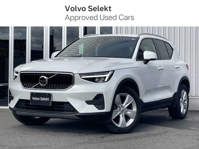 XC40 プラス プロ B3