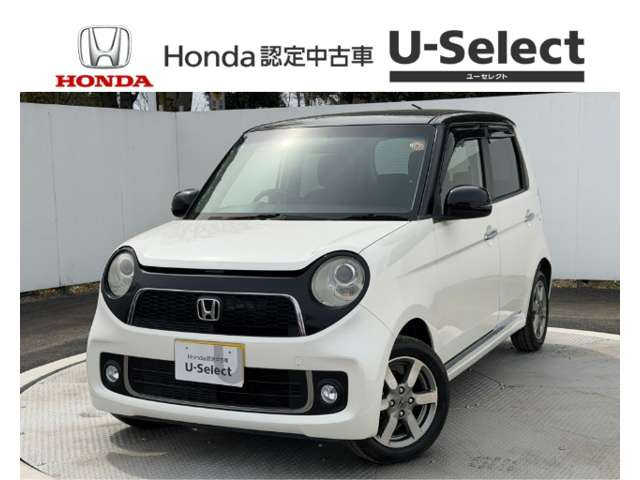 N-ONE プレミアム ツアラー 