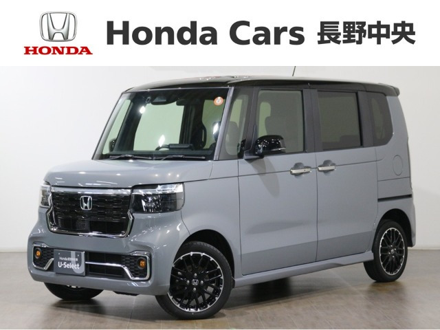 N-BOXカスタムターボ コーディネートスタイル 2トーン 4WD