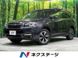 4WD 禁煙車 ナビ バックカメラ シートヒーター ETC BSM